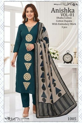 Anishka Vol-1 Dhabu Cotton 3 Piece Suit with Embroidery Work kurti pant with dupatta Catalogs