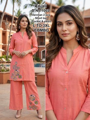 Anjali 2 Piece Vatican Silk Set Size wise Combo Set