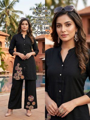 Anjali 2 Piece Vatican Silk Set Size wise Combo Set