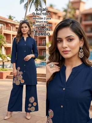 Anjali 2 Piece Vatican Silk Set Size wise Combo Set