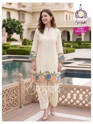 Anjish Flora Vol. 1 Farshi Salwar Co-Ord Set salwar kameez catalogs