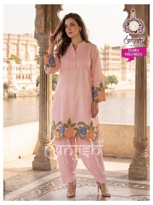 Anjish Flora Vol. 1 Farshi Salwar Co-Ord Set salwar kameez catalogs