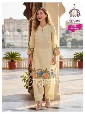 Anjish Flora Vol. 1 Farshi Salwar Co-Ord Set salwar kameez catalogs