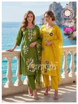 Anjish Radhika Vol. 6  Kurti Pant with Dupatta kurti pant with dupatta Catalogs
