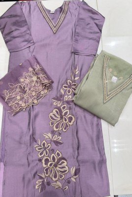 Anjish Radhika Vol. 6  Kurti Pant with Dupatta kurti pant with dupatta Catalogs
