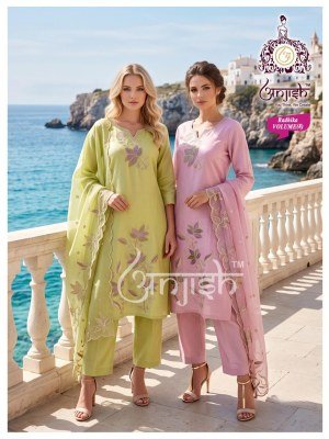 Anjish Radhika Vol. 6  Kurti Pant with Dupatta kurti pant with dupatta Catalogs