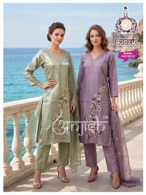 Anjish Radhika Vol. 6  Kurti Pant with Dupatta kurti pant with dupatta Catalogs