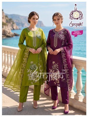 Anjish Radhika Vol. 6  Kurti Pant with Dupatta kurti pant with dupatta Catalogs