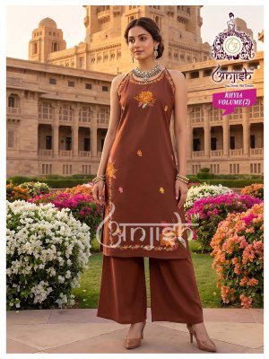 Anjish Rhyia Pure Dabu Cotton 2-Piece Long Kurti Set wholesale catalogs