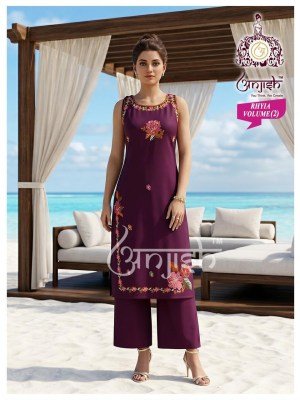 Anjish Rhyia Pure Dabu Cotton 2-Piece Long Kurti Set kurtis catalogs
