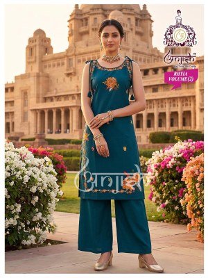 Anjish Rhyia Pure Dabu Cotton 2-Piece Long Kurti Set kurtis catalogs
