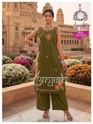 Anjish Rhyia Pure Dabu Cotton 2-Piece Long Kurti Set kurtis catalogs