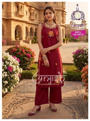 Anjish Rhyia Pure Dabu Cotton 2-Piece Long Kurti Set kurtis catalogs