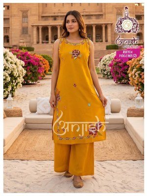 Anjish Rhyia Pure Dabu Cotton 2-Piece Long Kurti Set kurtis catalogs