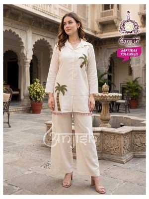 Anjish Sanvikaa Vol 2 Coral Silk Co-Ord Set  