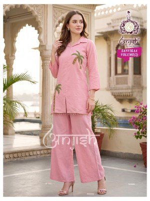 Anjish Sanvikaa Vol 2 Coral Silk Co-Ord Set  co ord set catalogs