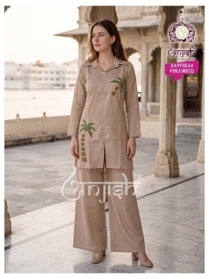 Anjish Sanvikaa Vol 2 Coral Silk Co-Ord Set  co ord set catalogs