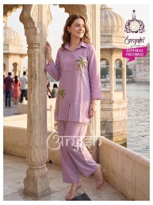 Anjish Sanvikaa Vol 2 Coral Silk Co-Ord Set  co ord set catalogs