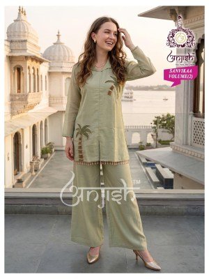 Anjish Sanvikaa Vol 2 Coral Silk Co-Ord Set  co ord set catalogs