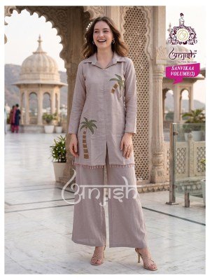 Anjish Sanvikaa Vol 2 Coral Silk Co-Ord Set  co ord set catalogs