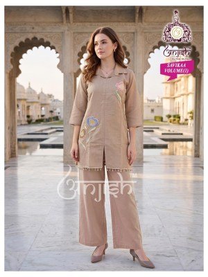 Anjish Savikaa Vol 1 Coral Silk Co-Ord Set  co ord set catalogs