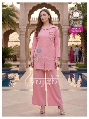 Anjish Savikaa Vol 1 Coral Silk Co-Ord Set  co ord set catalogs