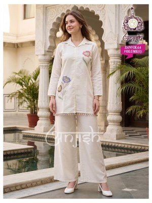 Anjish Savikaa Vol 1 Coral Silk Co-Ord Set  co ord set catalogs