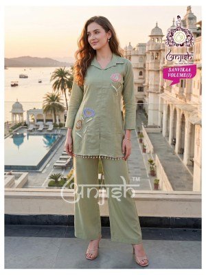 Anjish Savikaa Vol 1 Coral Silk Co-Ord Set  co ord set catalogs