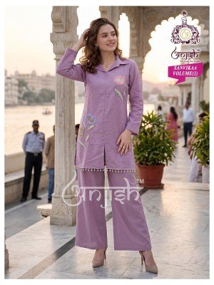 Anjish Savikaa Vol 1 Coral Silk Co-Ord Set  co ord set catalogs