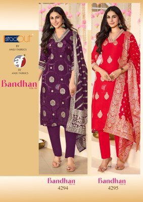 Anju Bandan Vol 5 Pure Dola Silk Kurti Pant Dupatta Set with Heavy Jacquard And Lace Work Wholesale Ethnic Collection Wholesale kurti pant with dupatta Catalogs