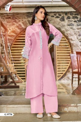 Anju Fabric G-9770 Pure Tissue Shimmer Kurti with Palazzo Heavy Handwork Designer Kurti Wholesale kurtis catalogs