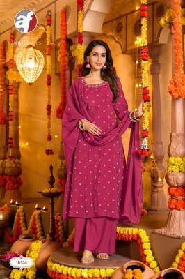 Anju Fabric Sakhi Pure Mul Chanderi A-Line Kurti Wide Pant Dupatta Set | DN 10131–10134 readymade suit catalogs