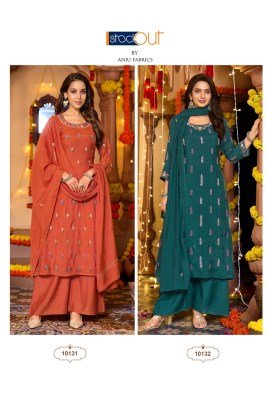 Anju Fabric Sakhi Pure Mul Chanderi A-Line Kurti Wide Pant Dupatta Set | DN 10131–10134 readymade suit catalogs