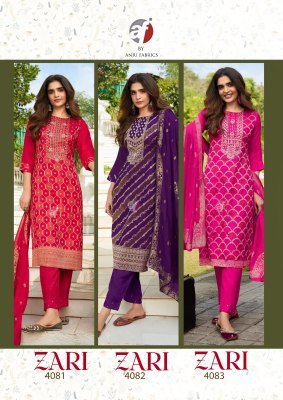 Anju Fabric Zari Design No 4081 to 4084 Designer Readymade Kurti Set Collection  readymade suit catalogs