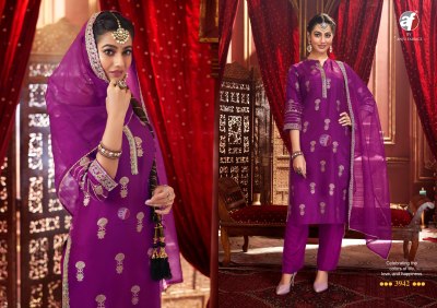 Anju Fabrics Bandhan Vol 4 Dola Silk Kurti Pant Dupatta Collection wholesale sale  readymade suit catalogs