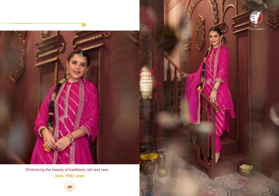 Anju Fabrics Bandhan Vol 4 Dola Silk Kurti Pant Dupatta Collection wholesale sale  readymade suit catalogs