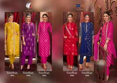 Anju Fabrics Bandhan Vol 4 Dola Silk Kurti Pant Dupatta Collection wholesale sale  readymade suit catalogs