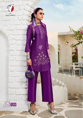 Anju Fabrics Fusion Vol 5 Designer Kurti with Palazzo And Chiffon Scarf  Viscose Nylon  Handwork Detailing Wholesale kurtis catalogs