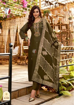 Anju Fabrics Vastra Vol 5 Roman Silk Kurti Pant Set with Heavy Banarasi Jacquard Dupatta And Pure Handwork Wholesale kurtis catalogs