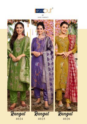 Anju Rangat Tissue Shimmer Kurti Pant with Contrast Dupatta Heavy Embroidery And Handwork Ethnic Set Wholesale kurtis catalogs