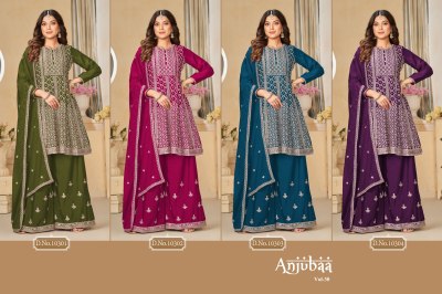 Anjubaa vol 30 most preferred elegant embroidered fancy sharara suit catalogue at low rate  fancy sharara suit Catalogs