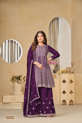 Anjubaa vol 30 most preferred elegant embroidered fancy sharara suit catalogue at low rate  fancy sharara suit Catalogs