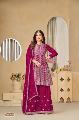 Anjubaa vol 30 most preferred elegant embroidered fancy sharara suit catalogue at low rate  fancy sharara suit Catalogs