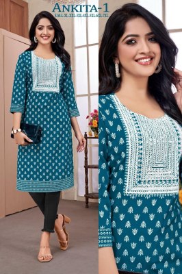 Ankita 1 present reyon gold printed with embroidered kurti catalogue at wholesale price kurtis catalogs
