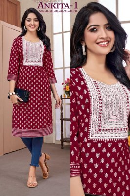 Ankita 1 present reyon gold printed with embroidered kurti catalogue at wholesale price kurtis catalogs