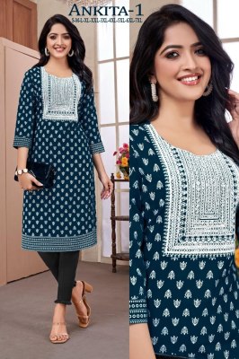 Ankita 1 present reyon gold printed with embroidered kurti catalogue at wholesale price kurtis catalogs