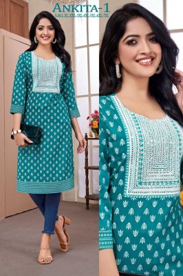 Ankita 1 present reyon gold printed with embroidered kurti catalogue at wholesale price kurtis catalogs