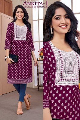 Ankita 1 present reyon gold printed with embroidered kurti catalogue at wholesale price kurtis catalogs