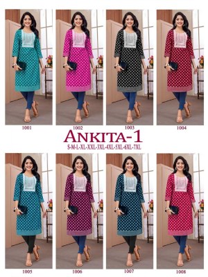 Ankita 1 present reyon gold printed with embroidered kurti catalogue at wholesale price kurtis catalogs