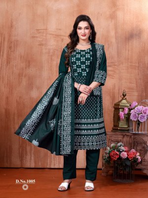 Ankita vol 3 by Krishna Trends Rayon Foil printed Ready made suit collection at amaviexpo readymade suit catalogs